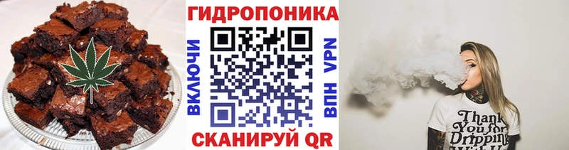 где можно купить наркотик Нея Canna-Cookies марихуана