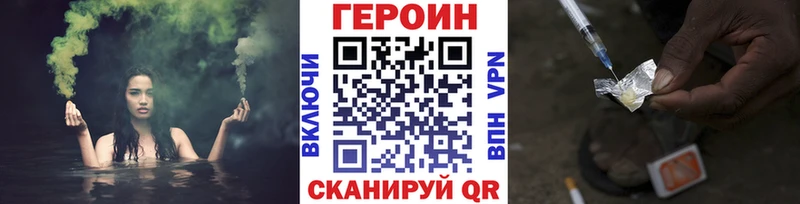 сайты даркнета клад  Нея  ГЕРОИН Афган 