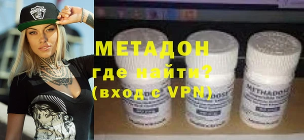 прущие грибы Богородицк