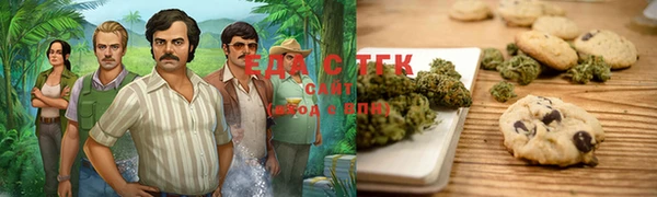 a pvp Аркадак