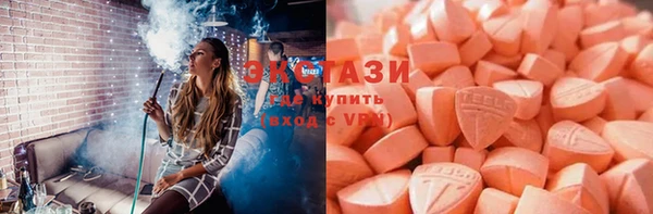 a pvp Аркадак