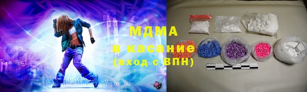 ешки Армянск
