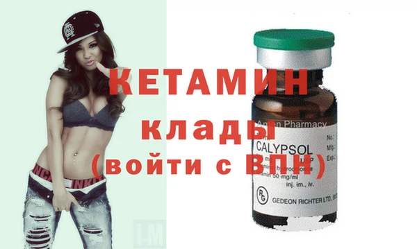 a pvp Аркадак