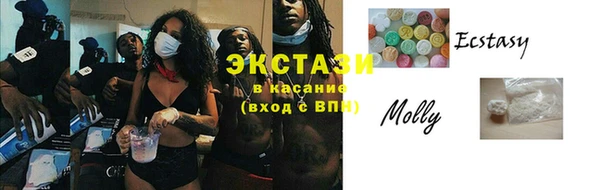 ешки Богородск