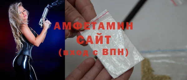 ешки Богородск