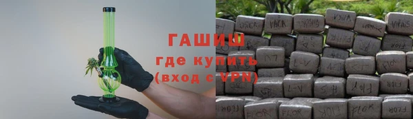 ешки Богородск