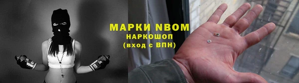 a pvp Аркадак