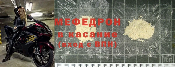 a pvp Аркадак