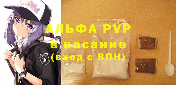 ешки Армянск