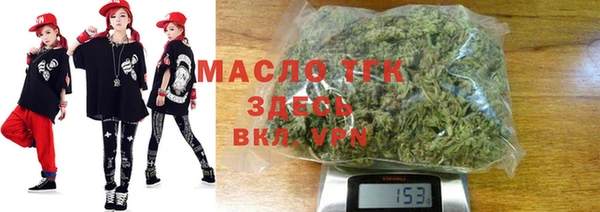 ешки Армянск