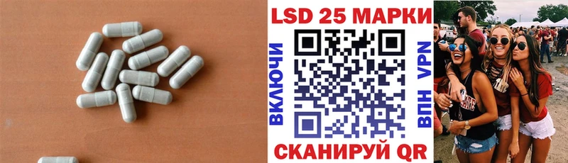 ЛСД экстази ecstasy  Нея 