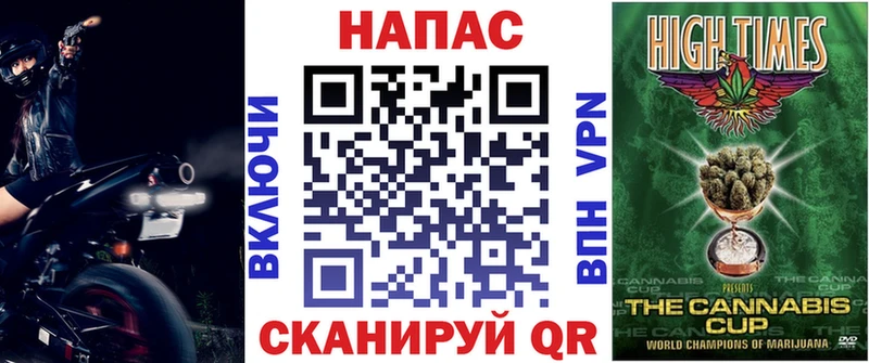 Конопля сатива  наркотики  МЕГА маркетплейс  Нея 